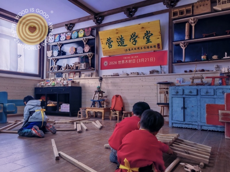 Beijing Tongzhou, World Wood Day 2026, Regional Event in China