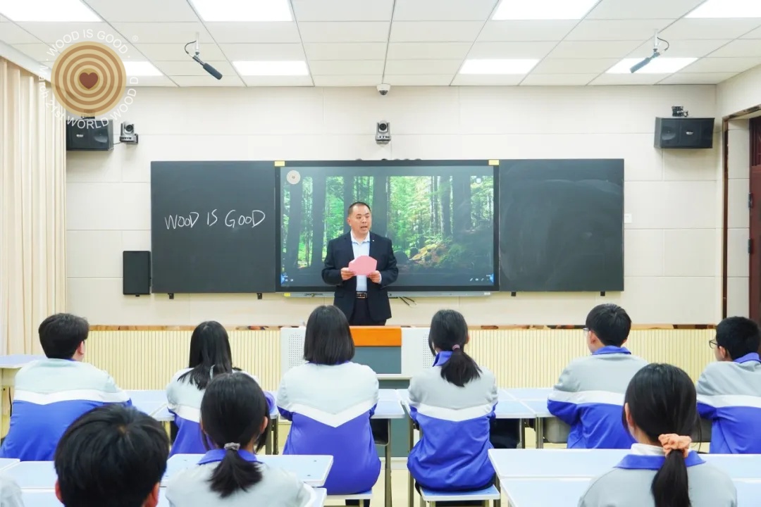 Hebei Feixiang, World Wood Day 2026, Regional Event in China