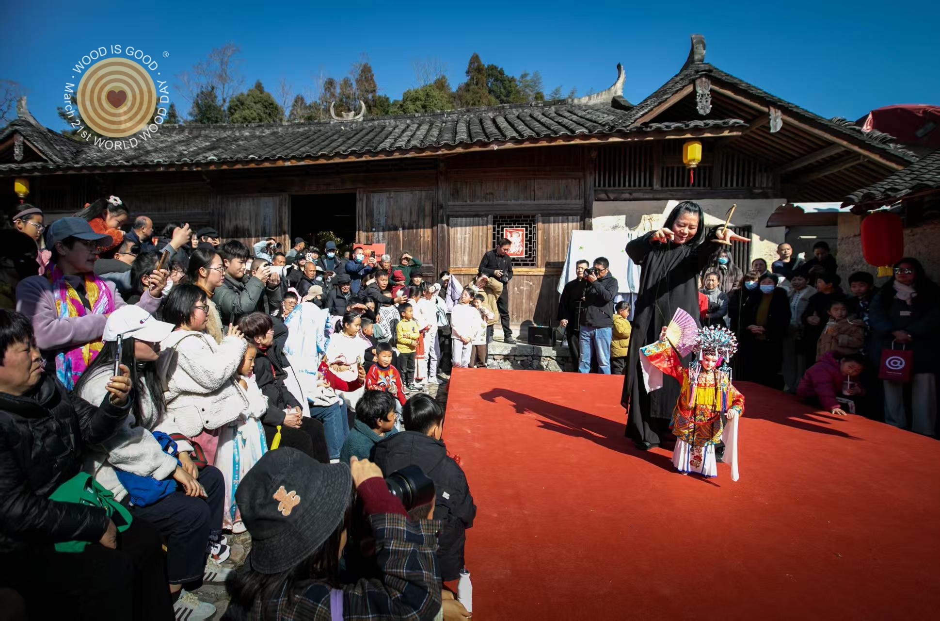 Zhejiang Taishun, World Wood Day 2026, Regional Event in China