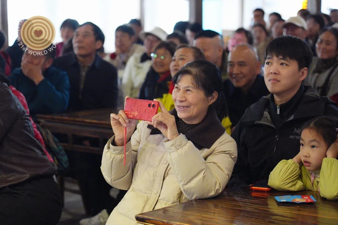 Zhejiang Taishun, World Wood Day 2026, Regional Event in China