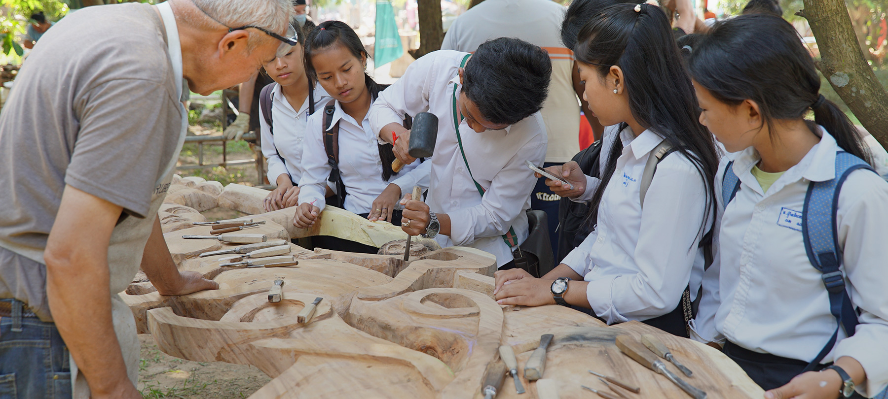 Explore and Experience